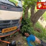 देवरिया-धूस बंजरिया मार्ग पर हादसा, एक की मौत, एक घायल