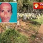देवरिया के टीकर में कब्रिस्तान के पास शव मिलने से हड़कंप, 50 वर्षीय हरिप्रकाश की मौत की गुत्थी फँसी