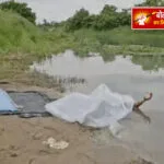 देवरिया में दरोगा के बेटे की पीट-पीटकर हत्या:स्टंट से मना करने पर वारदात, दोस्त छोड़कर भागे; 6 महीने पहले हुई थी शादी