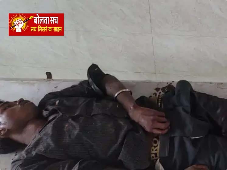 Kushinagar Road Accident