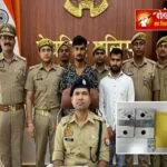 पुलिस ने पकड़ा साइबर ठगी का जाल फैलाने वाला गैंग, दो आरोपी गिरफ्तार