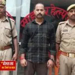 अखिलेश यादव पर सोशल मीडिया पर अभद्र टिप्पणी, देवरिया में युवक गिरफ्तार