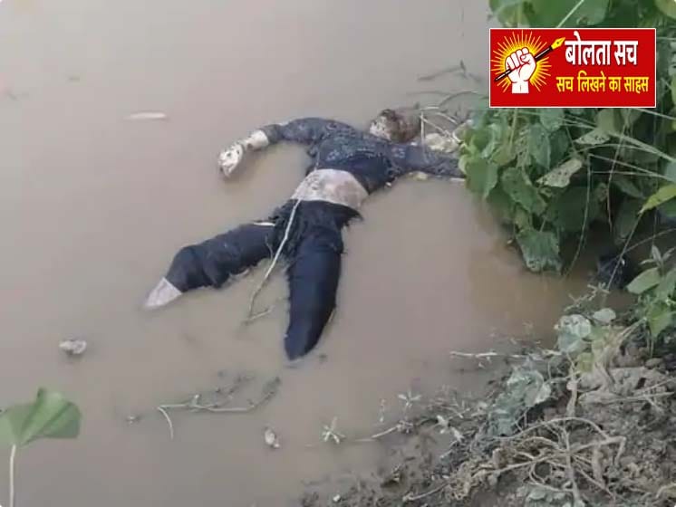 Suspicious conditions in Deoria