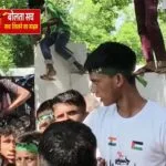 देवरिया में ताजिया जुलूस के दौरान विवादित टी-शर्ट पर बवाल, गिरफ्तारियां हुईं