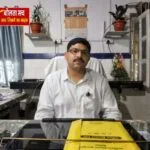 यूपी सरकार की बड़ी पहल: श्रमिकों को शिक्षा, स्वास्थ्य और बेटी विवाह में सहायता