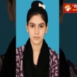 बेकाबू ट्रेलर ने साइकिल सवार छात्रा को कुचला, मौके पर मौत