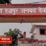 छोटी सी जिद, बड़ा कदम: छात्र ने डाटा पैक के लिए जान दे दी