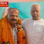 नरायनपुर इंटर कॉलेज में नेतृत्व परिवर्तन, दिलीप सिंह कार्यवाहक प्रधानाचार्य नियुक्त