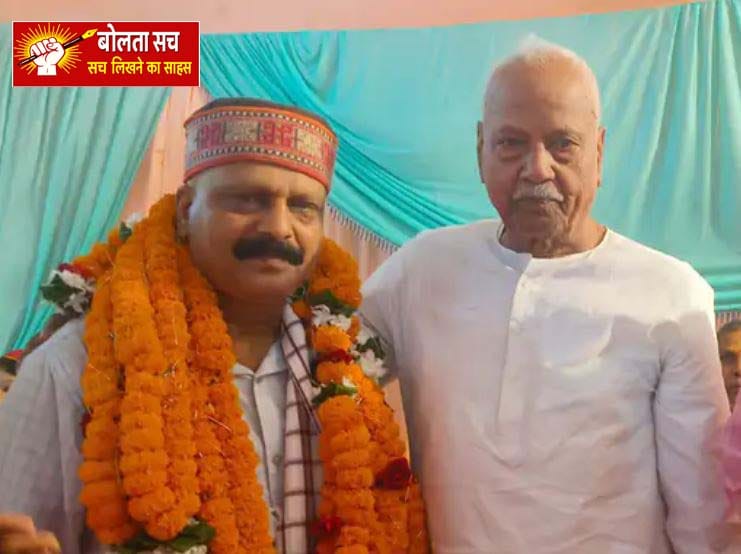 at Narayanpur Inter College