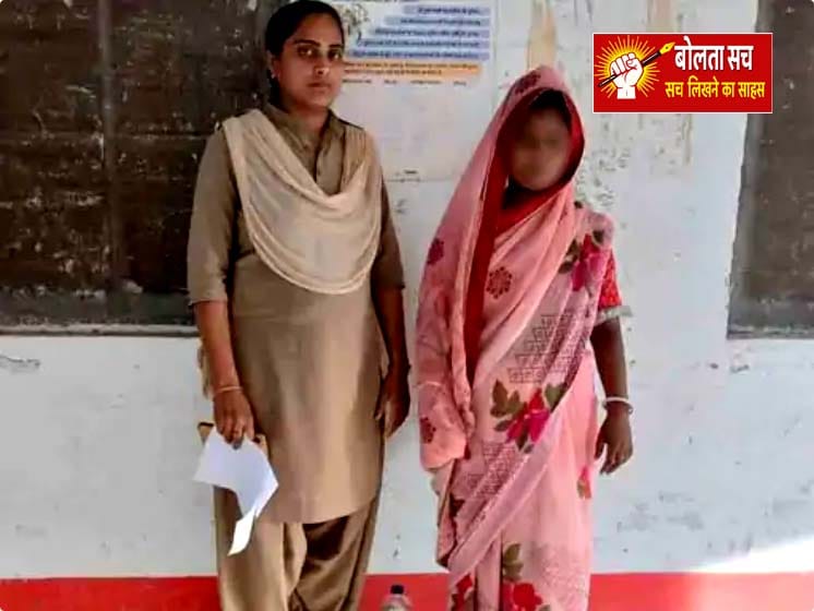 daughter in law in deoria