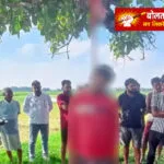 पत्नी से विवाद के बाद पति ने लगाई फांसी:देवरिया के खुदिया गांव में पेड़ से लटका मिला शव, पोस्टमार्टम के लिए भेजा