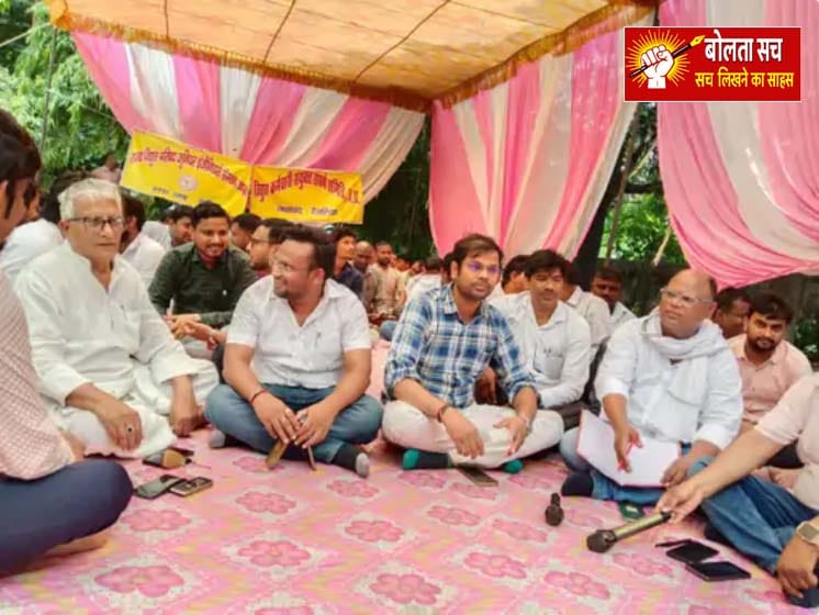 electricity in deoria