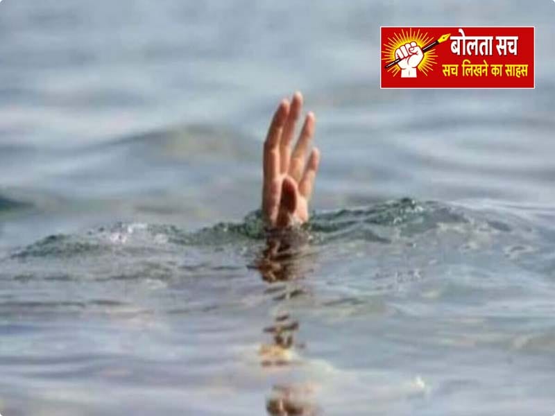 father tried to jump