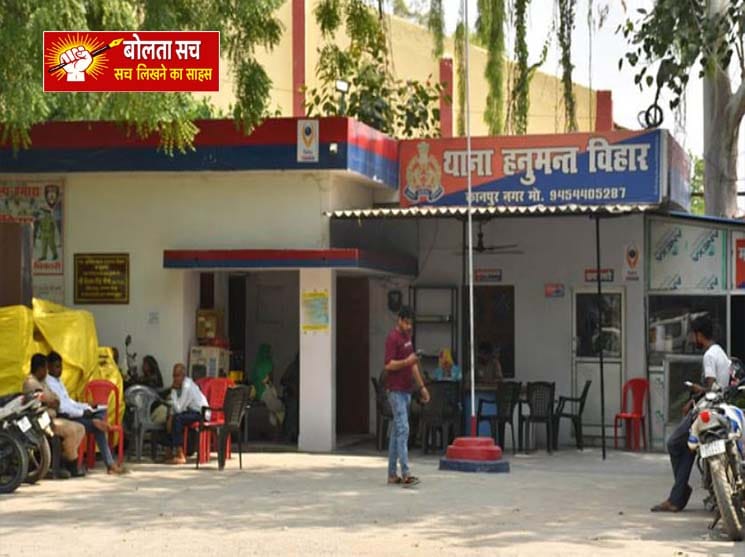 guest house under construction