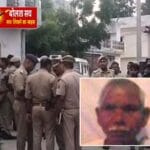 देवरिया में भूमि विवाद ने ली भाई की जान, छोटे भाई ने पीट-पीटकर मार डाला