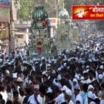 देवरिया में मुहर्रम पर जोश और जज्बा: अखाड़ों की पेशकश बनी आकर्षण का केंद्र