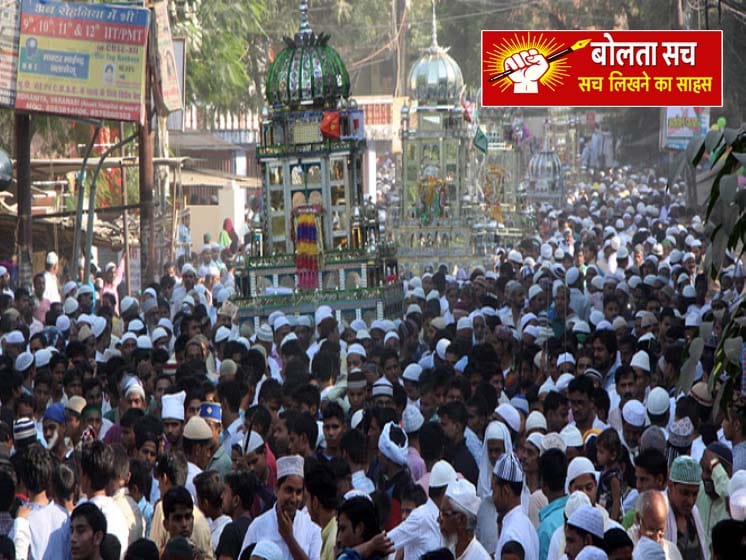 on Muharram in Deoria