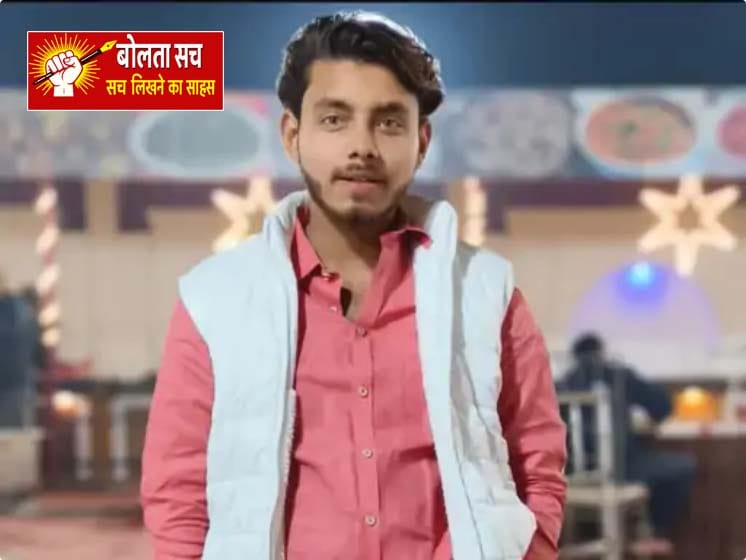 road accident in deoria