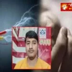 देवरिया में दुकान में करंट से युवक की जान गई, मातम का माहौल