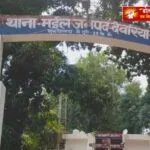 किशोरी पर दोस्त का कहर: अश्लील वीडियो से ब्लैकमेल, तेजाब हमले की धमकी