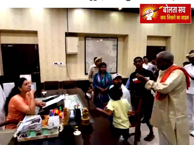 to help the disabled