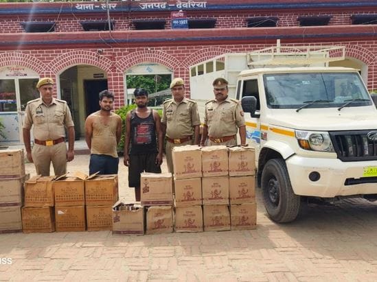 unique liquor smuggling