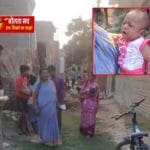 “हम गरीब आदमी बानी, बाबू के पेट के रास्ता नईखे:कुशीनगर में बेटे के इलाज के लिए भटक रही मां, परिवार के पास पैसे नहीं