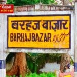 कमरे में फंदे से लटकी मिली किशोरी, कारण तलाश रही पुलिस