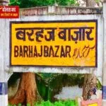 कमरे में फंदे से लटकी मिली किशोरी, कारण तलाश रही पुलिस