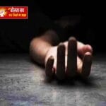 किशोरी की संदिग्ध हालात में मौत, शव खेत में मिला