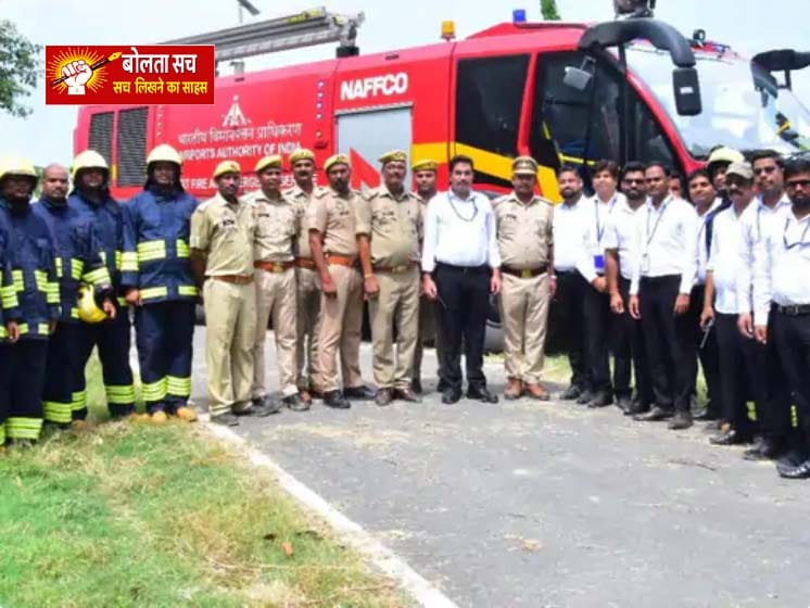 कुशीनगर में एयरपोर्ट