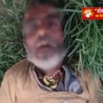 कुशीनगर में पेट्रोल पंप के सामने मिला अज्ञात शव