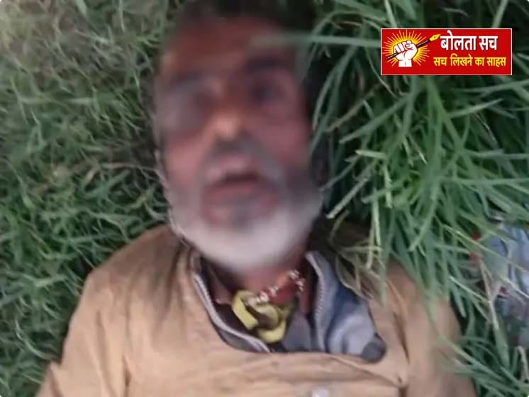 कुशीनगर में पेट्रोल