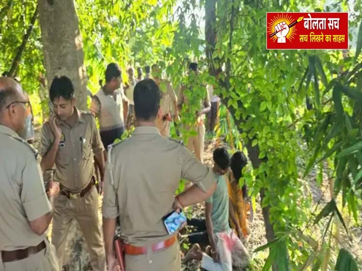 कुशीनगर में युवक