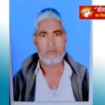 दुर्घटना में दुकानदार की मौत, इलाके में शोक