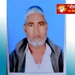 दुर्घटना में दुकानदार की मौत, इलाके में शोक