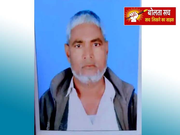 दुर्घटना में दुकानदार