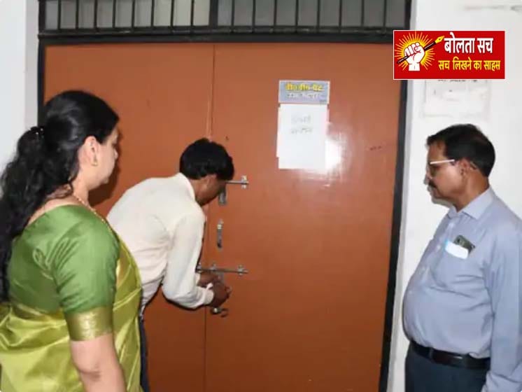 देवरिया में ईवीएम