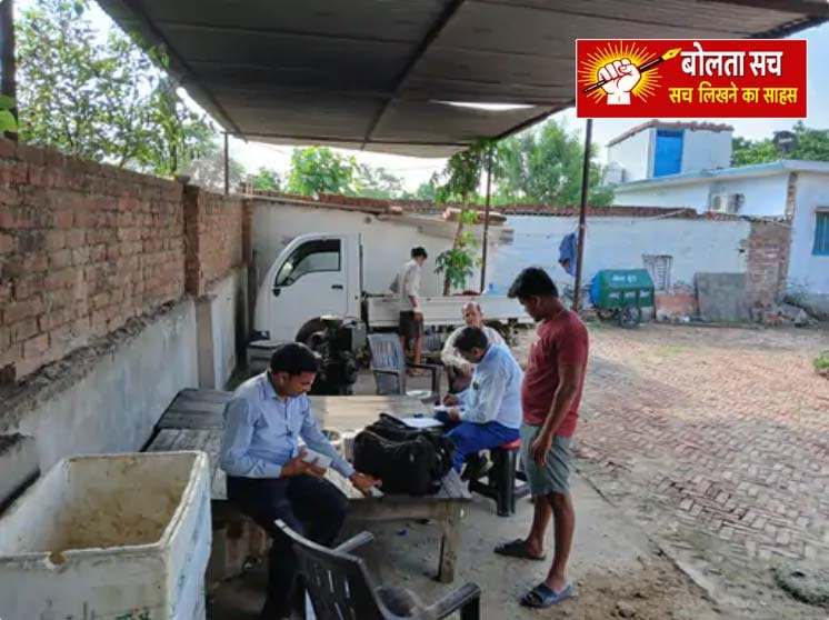 देवरिया में गणेश डेयरी