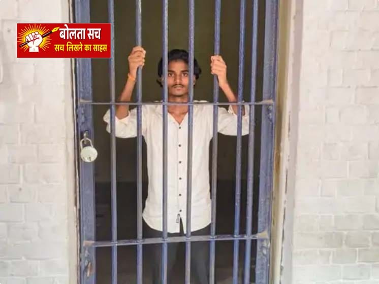 देवरिया में जातिसूचक