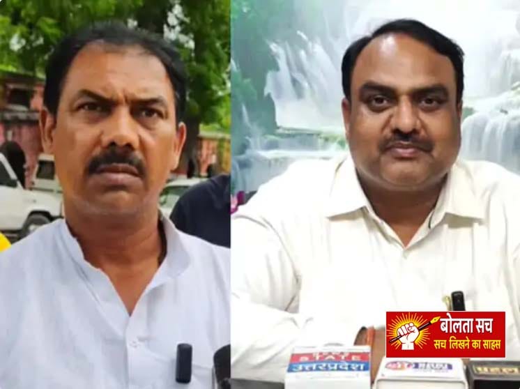 देवरिया में भाजपा नेता