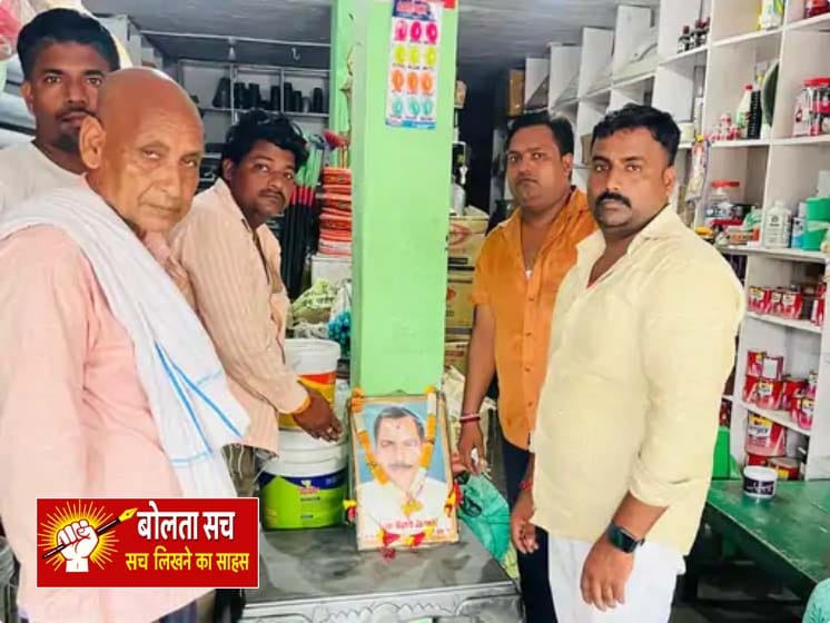 पिता के पदचिह्नों पर