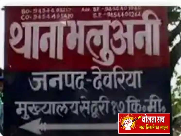 फांसी लगाकर युवक