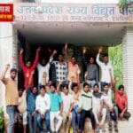 बघौचघाट में चेकिंग के दौरान हंगामा: बिजली बिल भरने की बात पर उपभोक्ता ने विद्युत कर्मियों से की मारपीट, केस दर्ज