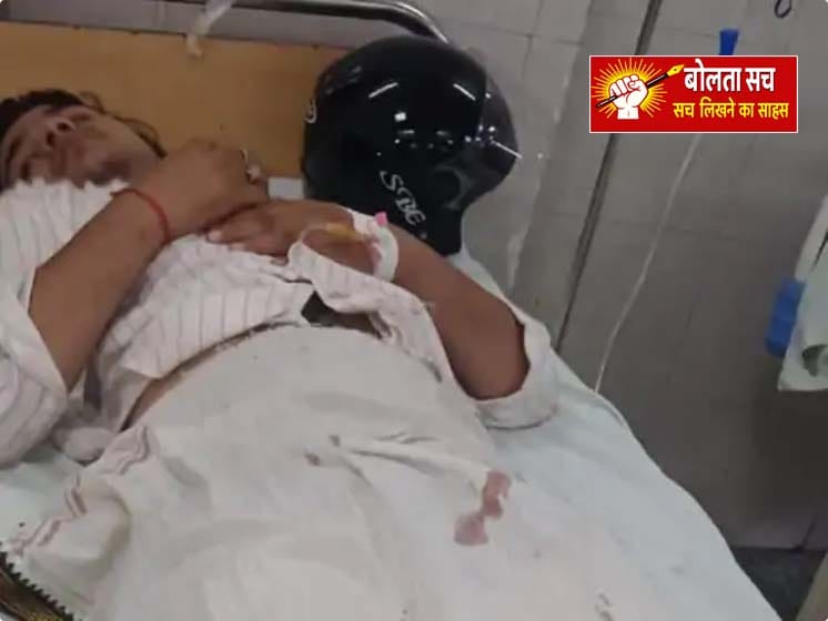 बदमाशों ने