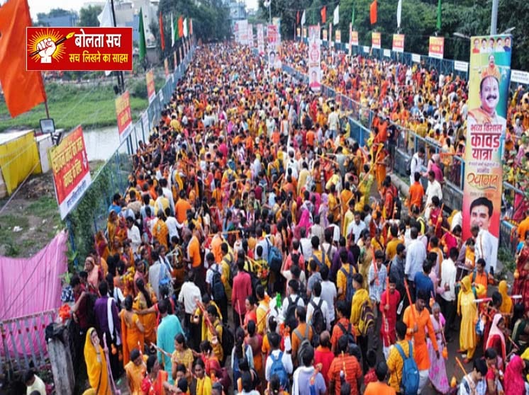 यूपी प्रशासन का निर्देश