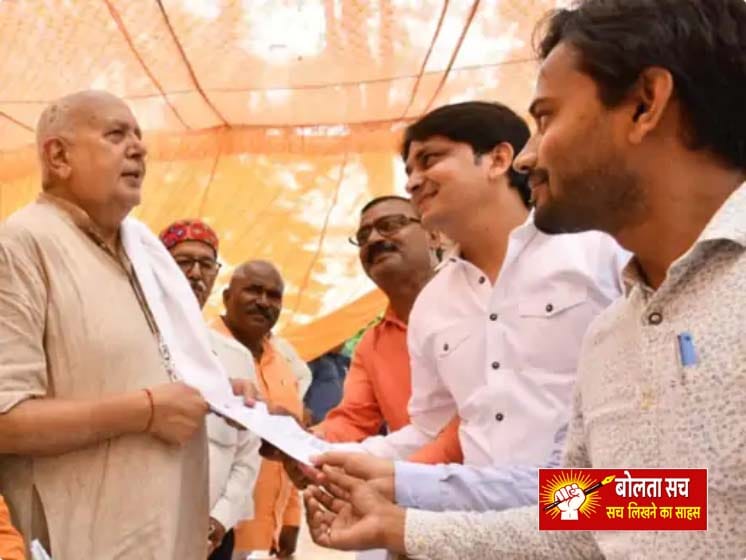 स्कूलों के विलय का