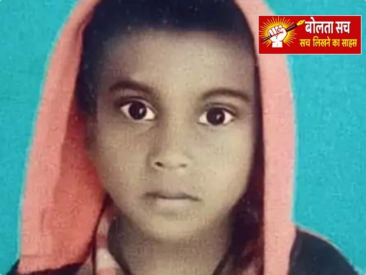 हाई वोल्टेज तार की