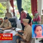 मां और मौसी समेत 4 ने कब्र से निकाला शव, जिंदा करने की कर रहे थे कोशिश