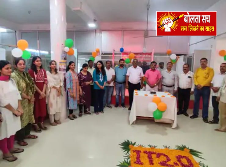 508 post offices in Deoria